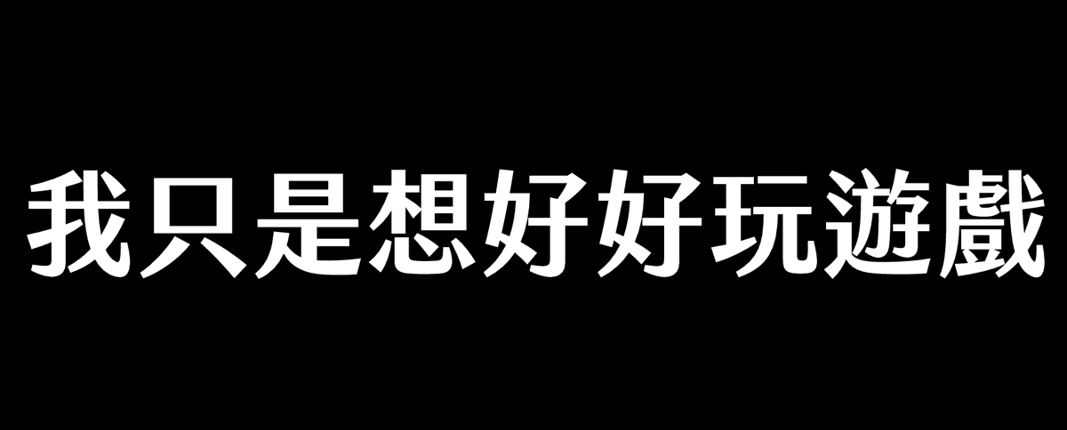 夢見ルノ(露諾)💤VTuber tweet media