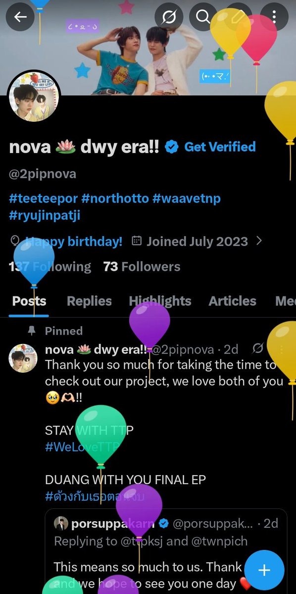 nova 🪷 dwy era!! tweet media