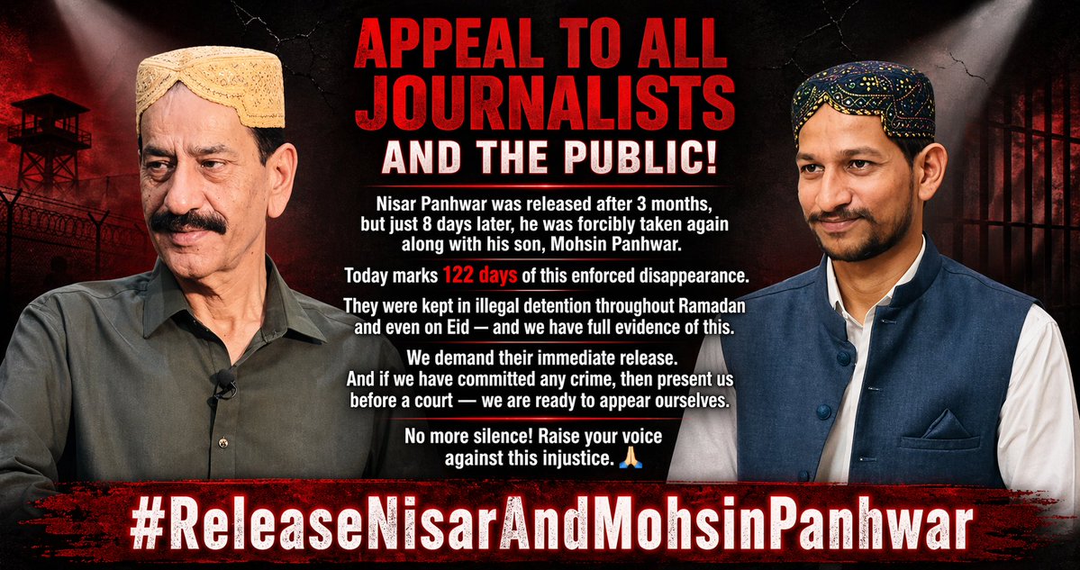 Appeal To Journalists &amp; Human Rights Activist of Pakistan.!⬇️
<a href="/HamidMirPAK/">Hamid Mir حامد میر</a>
<a href="/asmashirazi/">Asma Shirazi</a>
<a href="/SabeeKazmi786/">Sabee Kazmi</a>
<a href="/Advjalila/">Jalila Haider</a>
<a href="/SaleemKhanSafi/">Saleem Safi</a> 
<a href="/MJibranNasir/">M. Jibran Nasir 🇵🇸</a>
<a href="/AzazSyed/">Azaz Syed</a>
<a href="/iqrarulhassan/">Iqrar ul Hassan Syed</a> 
<a href="/WaseemBadami/">Waseem Badami</a> 
<a href="/AsadAToor/">Asad Ali Toor</a> 
<a href="/Matiullahjan919/">Matiullah Jan</a> 
<a href="/dohrpk/">Defence of Human Rights Pakistan</a>
<a href="/HRCP87/">Human Rights Commission of Pakistan</a>
یہ ہماری آواز ہے — اسے اٹھانا آپ کی ذمہ داری ہے۔