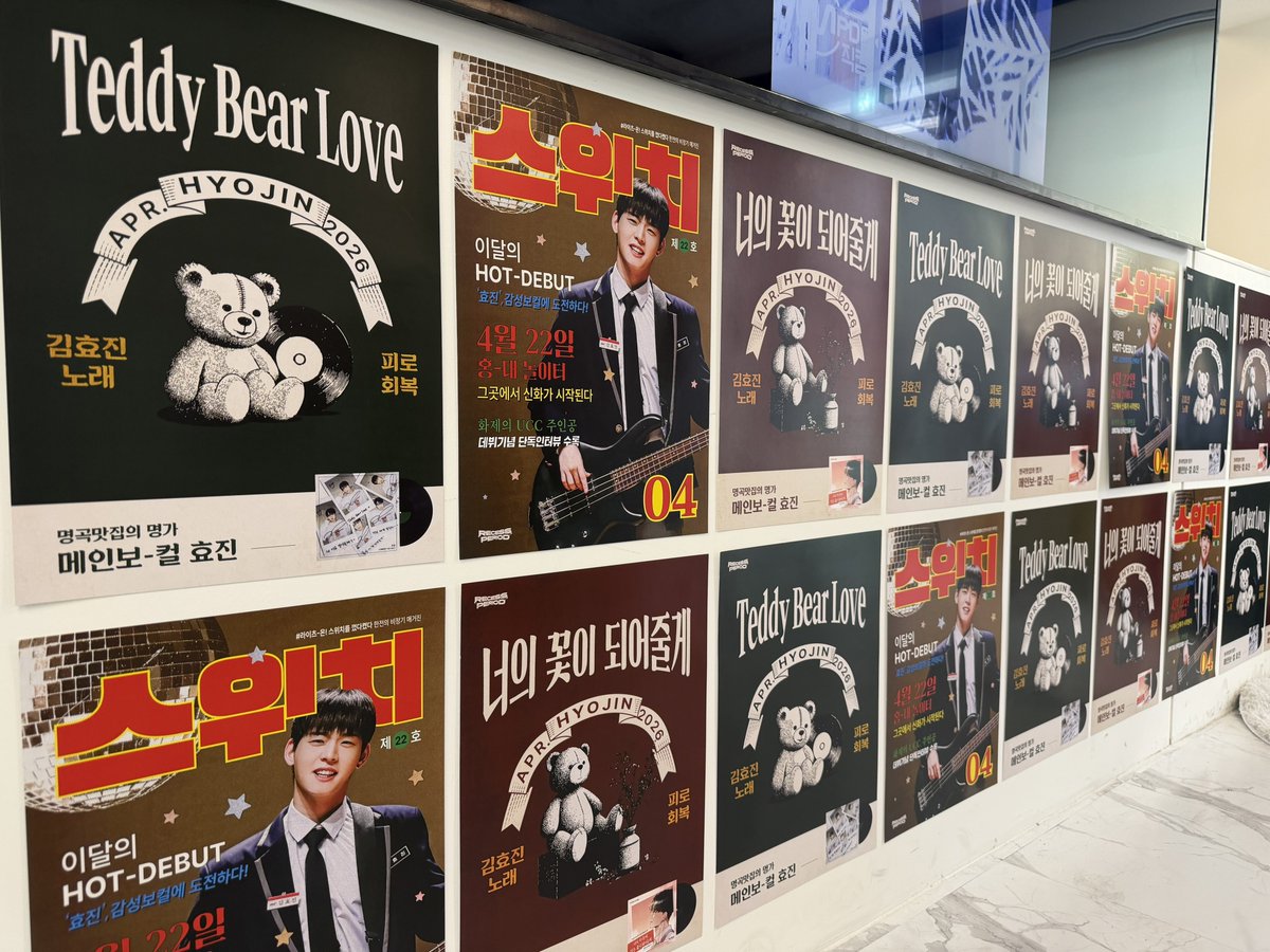 크리 Kri tweet media