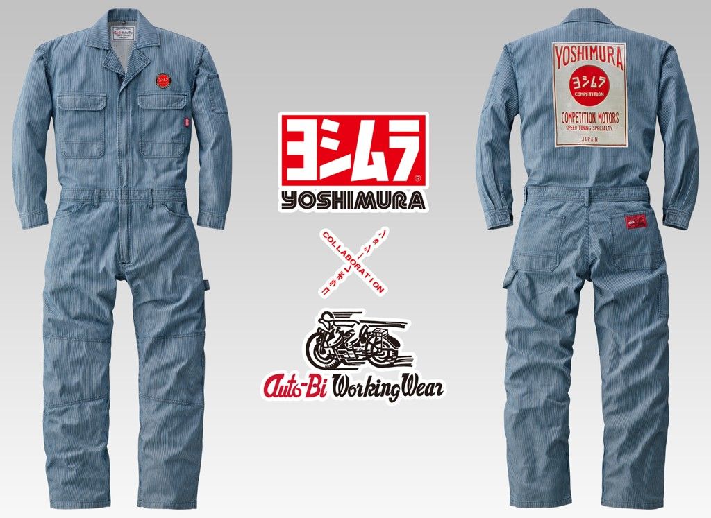 ウェビック公式 tweet media