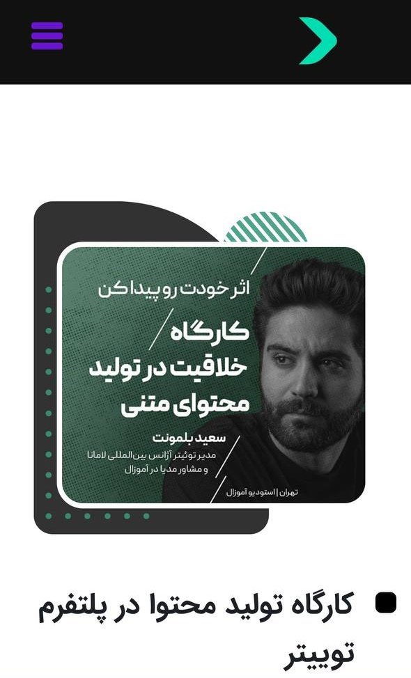 دابانف tweet media