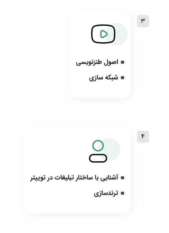 دابانف tweet media