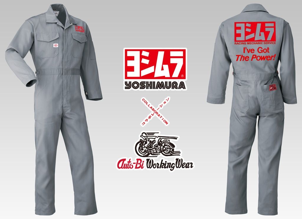 ウェビック公式 tweet media