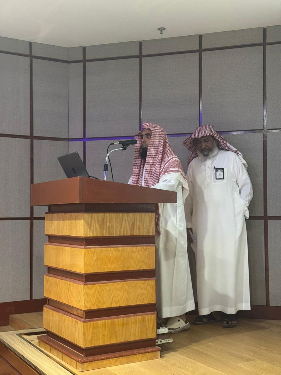 الجمعية الخيرية بمنطقة جازان tweet media