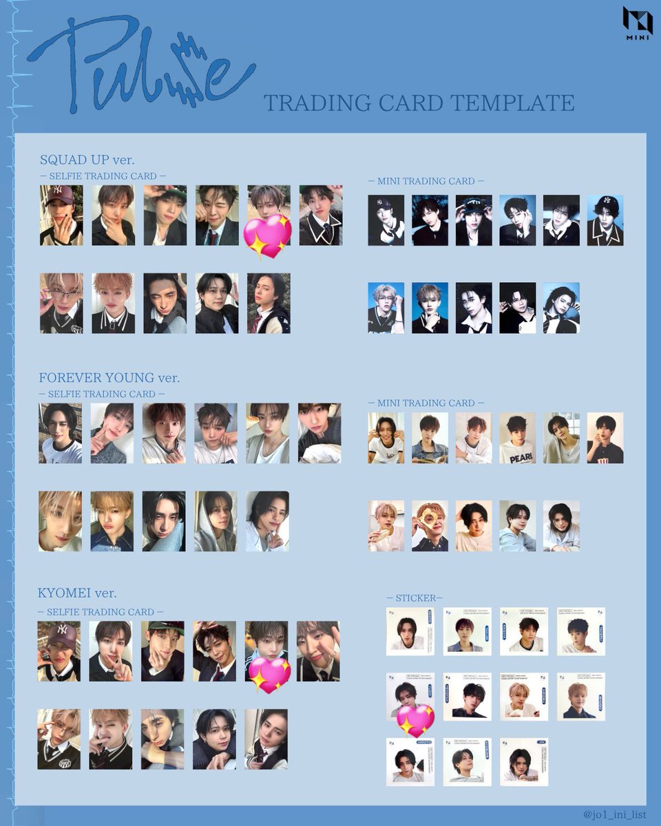 N💛🩵 tweet media