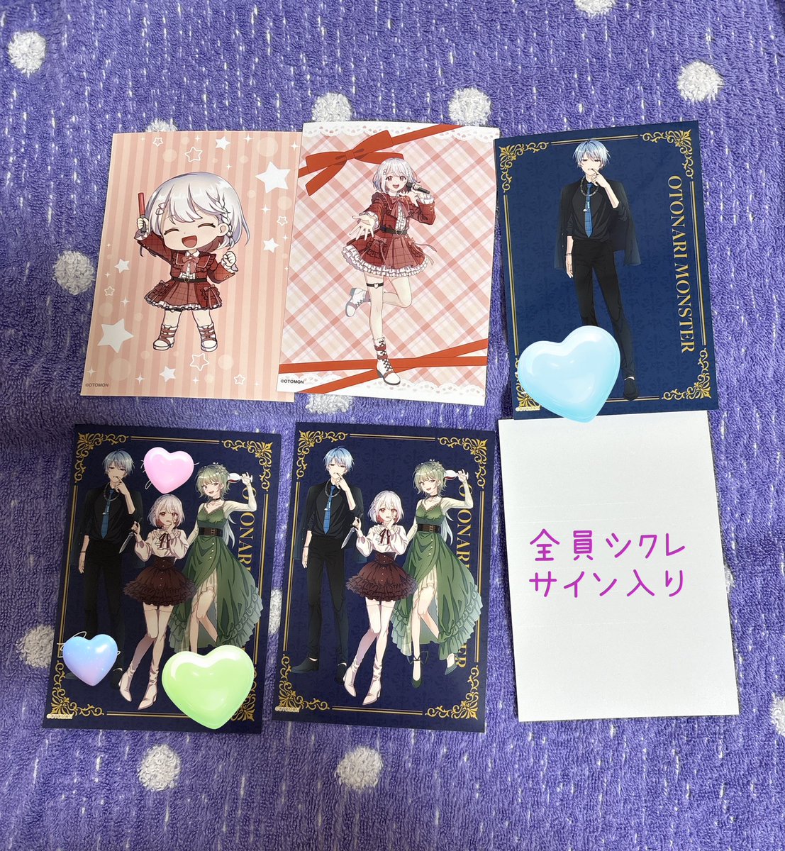 めいるん❕(𝙈𝙚𝙞)🐶️🍎🪴😈 tweet media