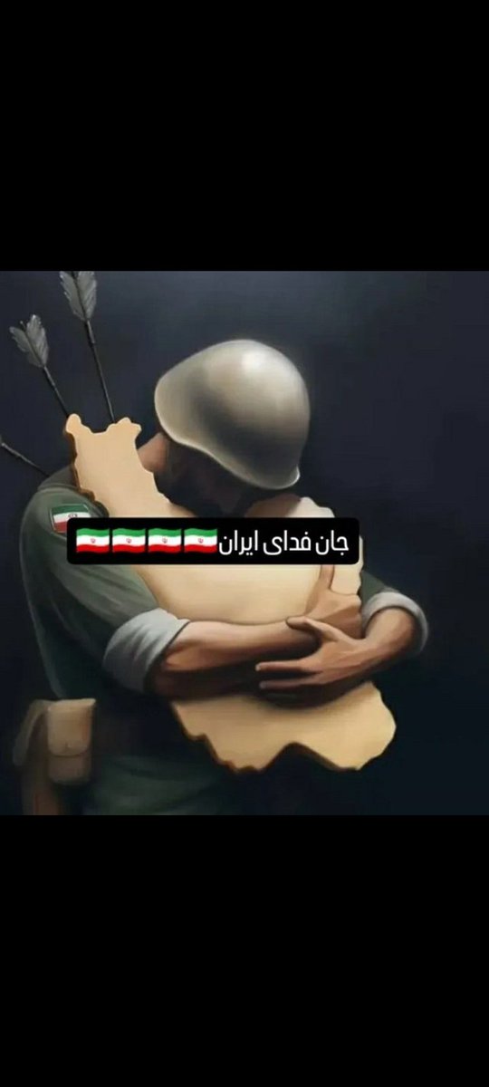 معصومه حشمی tweet media