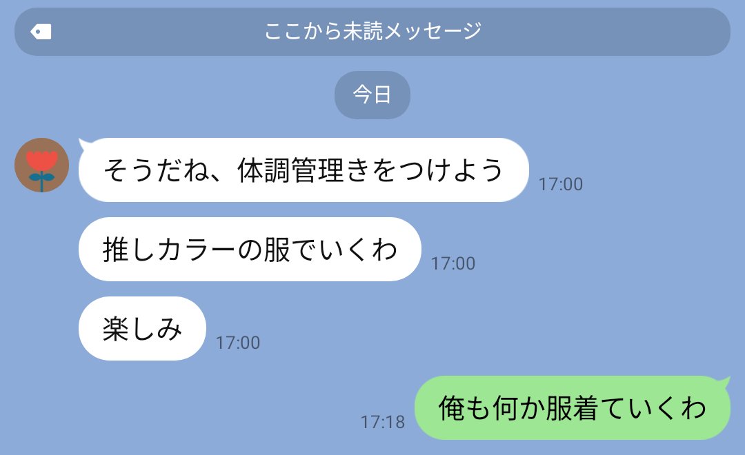 ごりがね tweet media