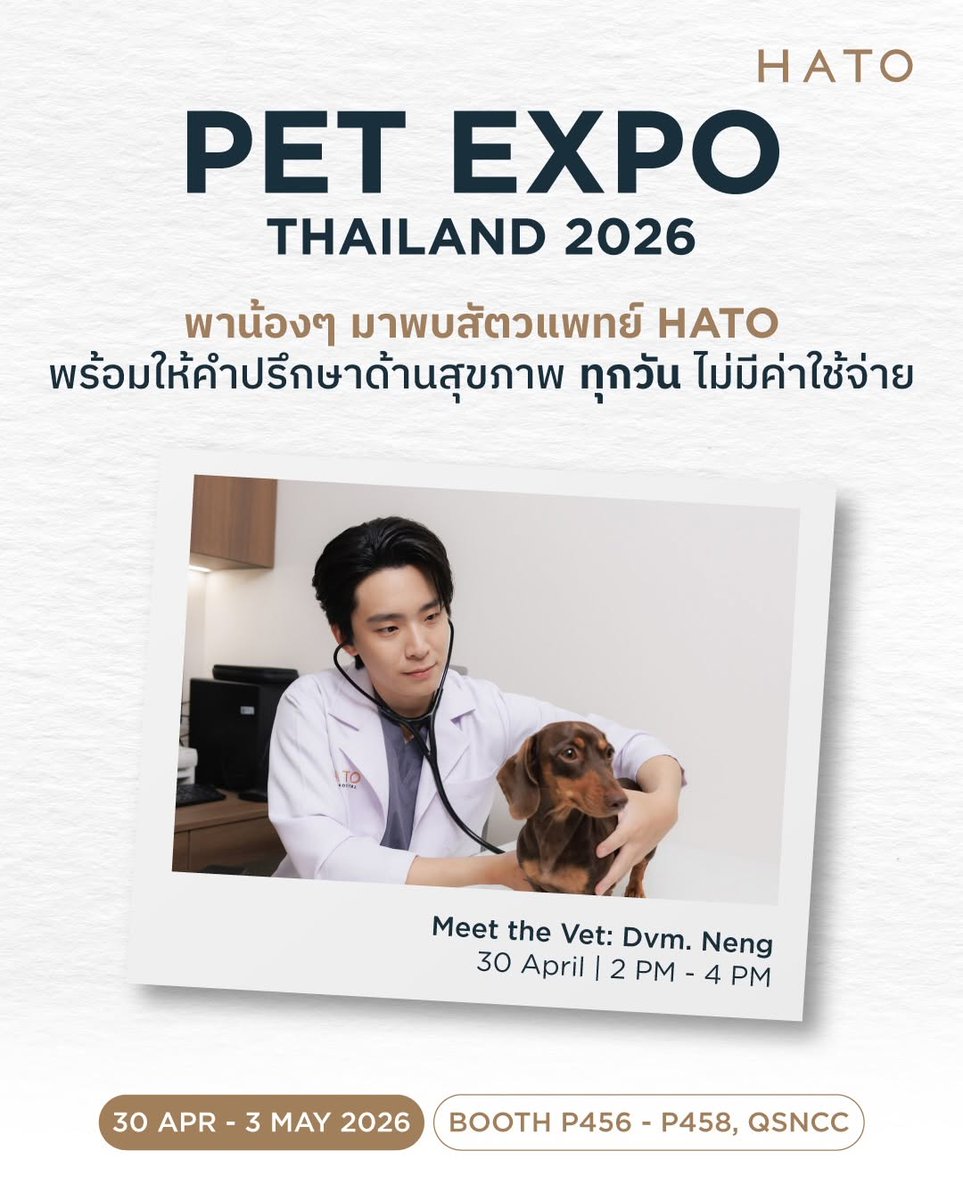 TreNeng_Forever tweet media