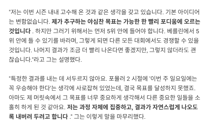 젠장~~~~~~~~~~~~~~~~~~~~!!!!!!!!!!!!!!!!!!!
마르띠 화이팅이야