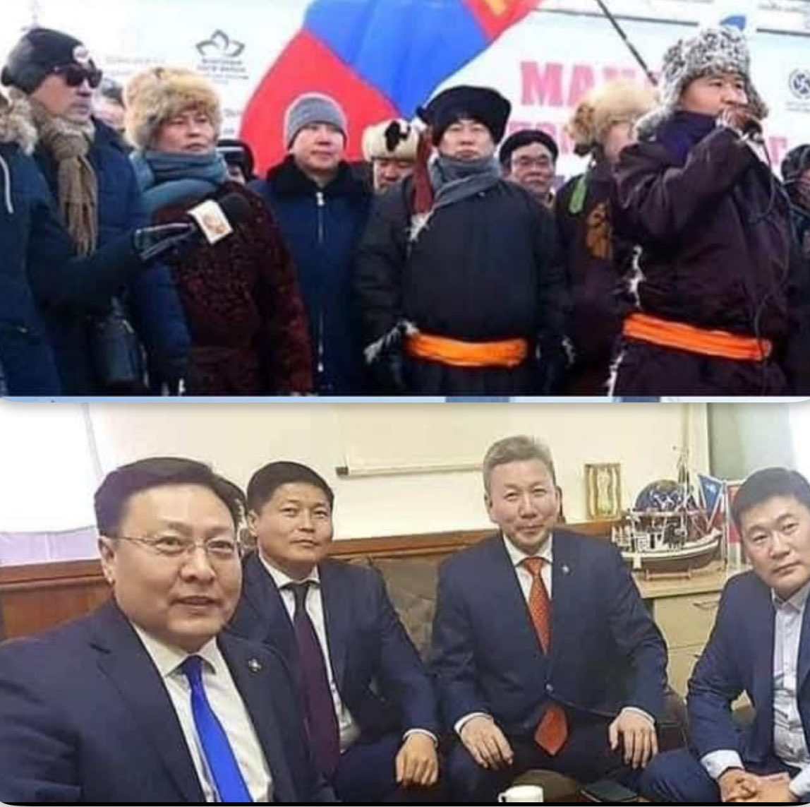 Altangerel tweet media