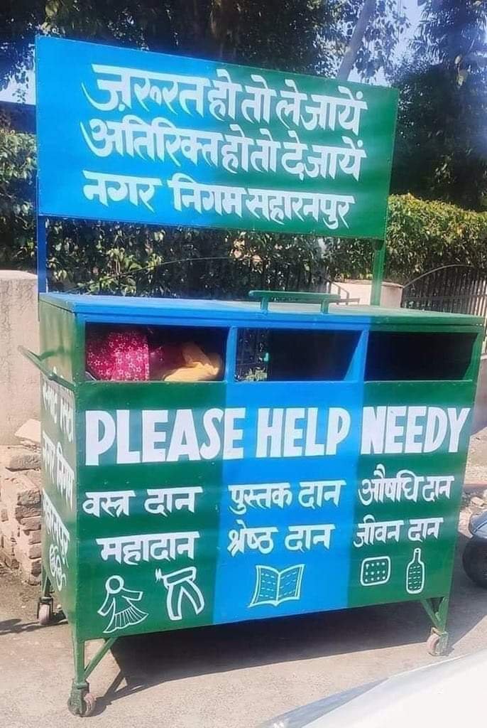 Very creative and much appreciable🙏