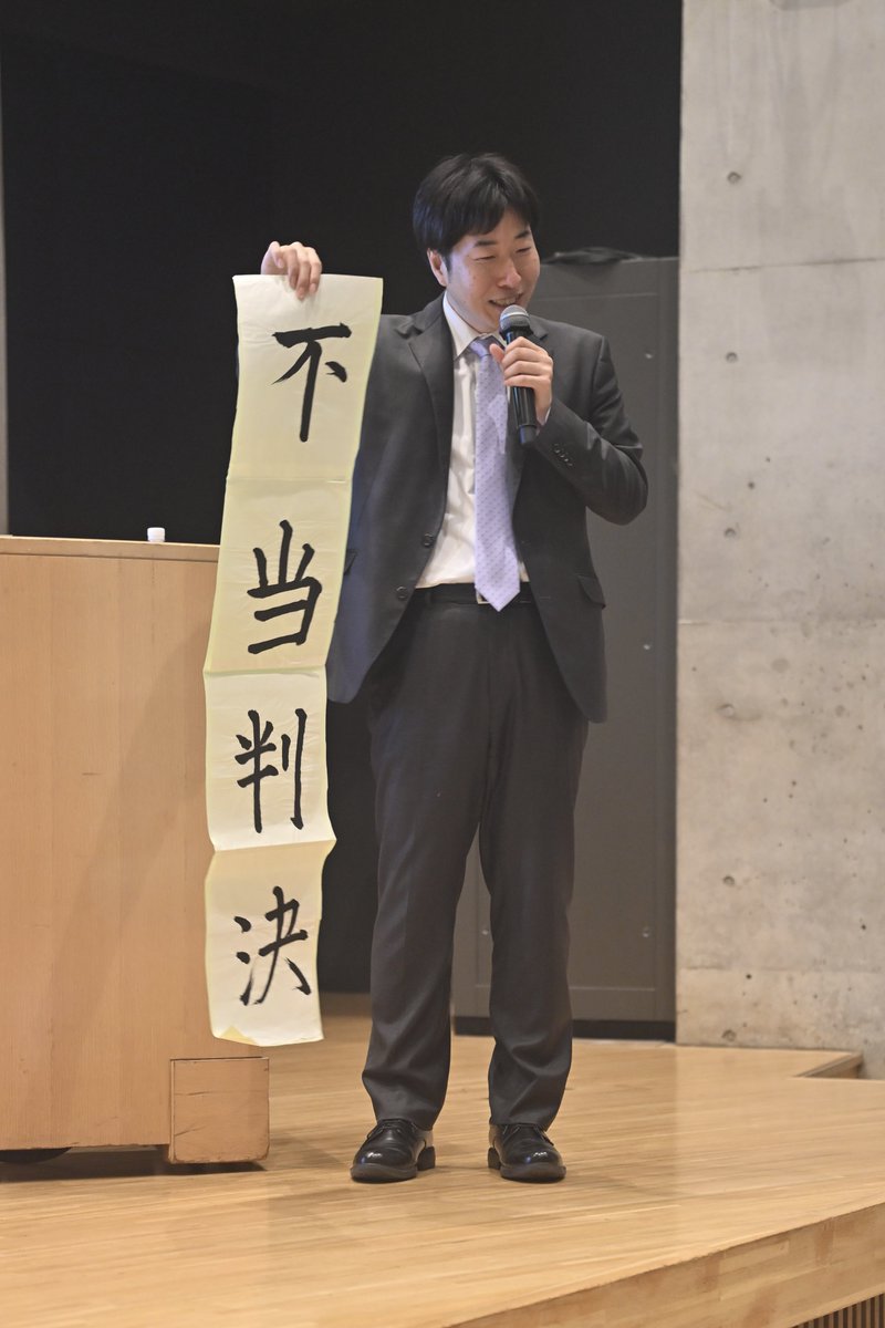 珈琲文藝 tweet media