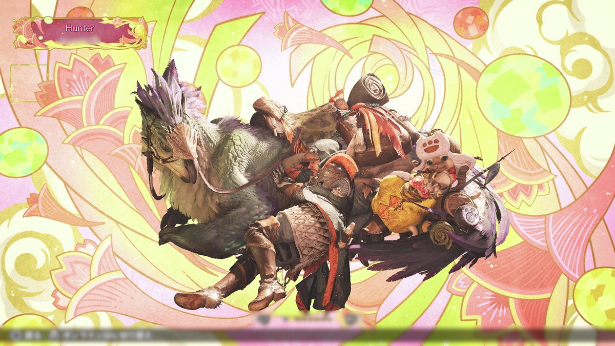 【公式】モンスターハンターワイルズ tweet media