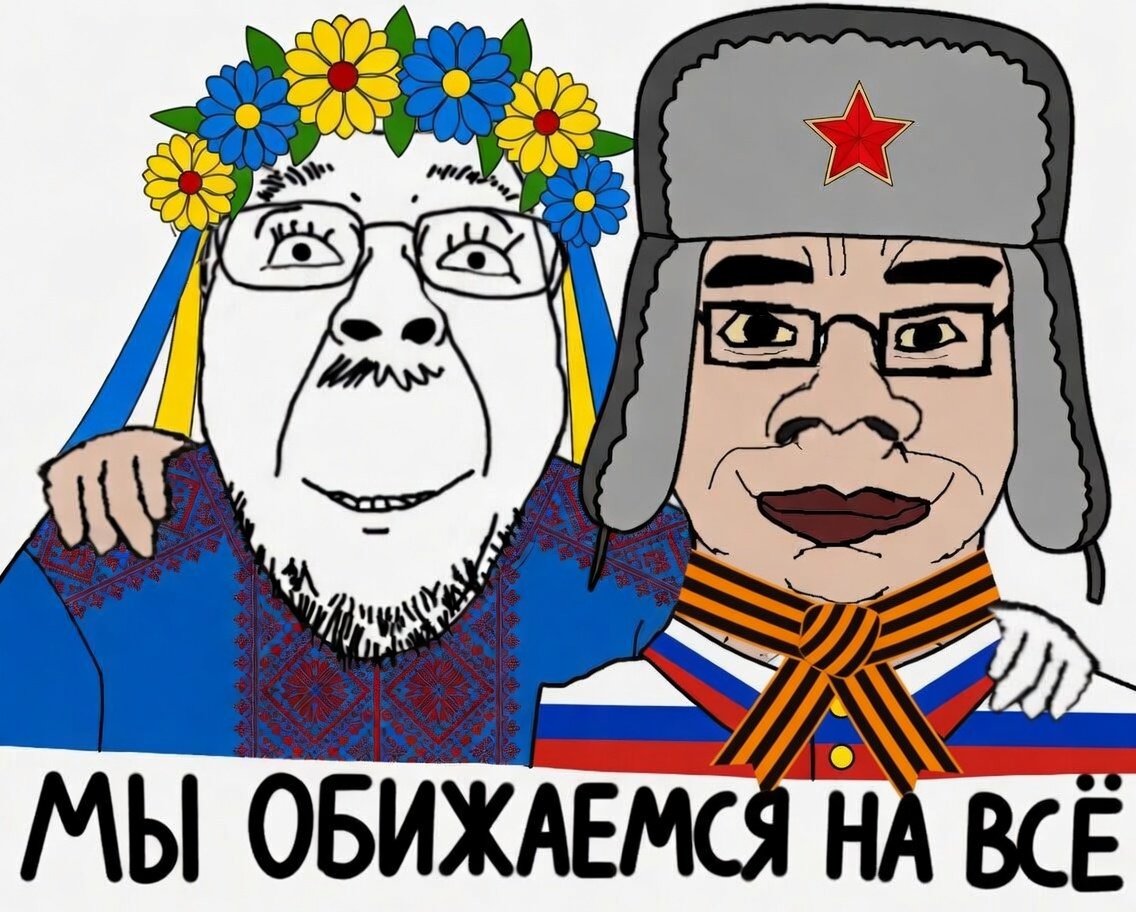 Святой Голубь🏳️‍🌈🇮🇱🇷🇺🇹🇼🇦🇪🏳️‍⚧️🇺🇦🇨🇳 tweet media