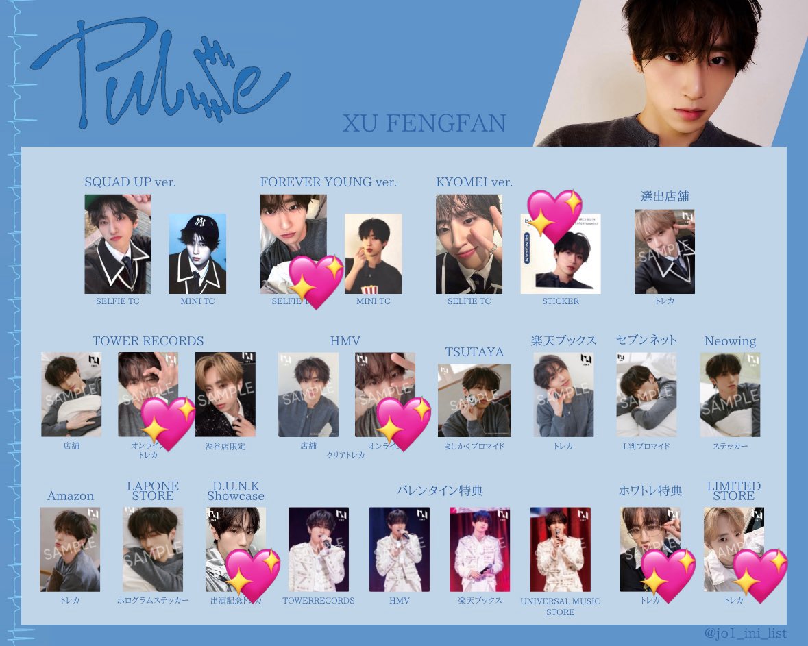 𑁊^. .^𑁊 tweet media