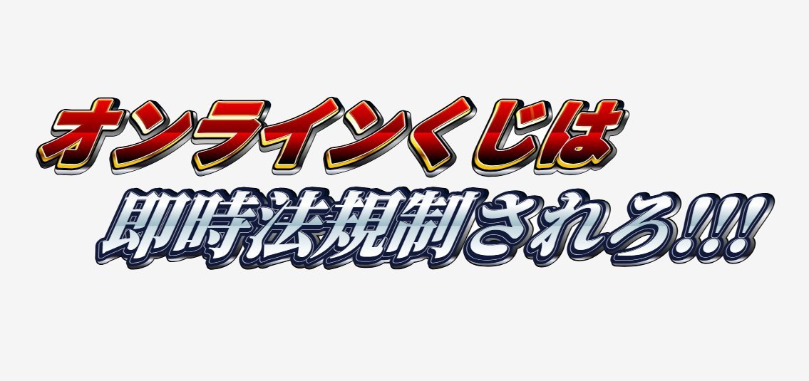 樹さん tweet media