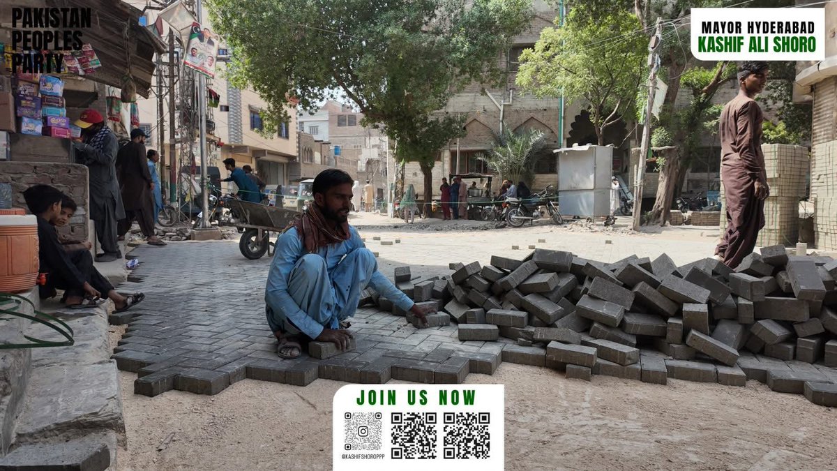 ShabirLakhoppp's tweet image. Hyderabad Municipal Corporation (#HMC) has initiated the reconstruction of the road from Benazir Chowk, Afandi Town to Islamabad Railway Crossing.
The previously deteriorated road is being restored with modern standards to ensure better and safer travel facilities for citizens.