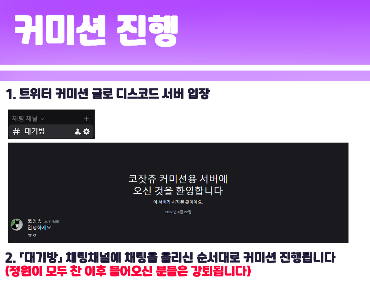 Kozatchu tweet media