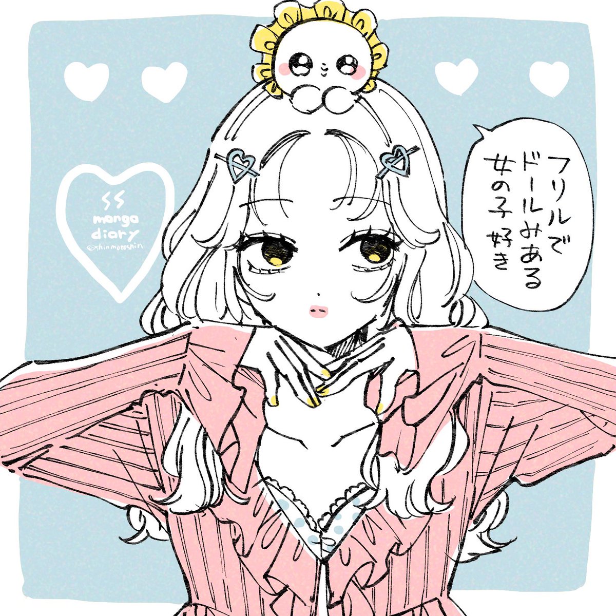 慎本真-SS manga diary- (@shinmotoshindy) / Posts / X