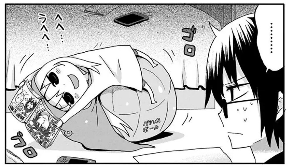 サンカクヘッド🐹うまるちゃん作者 tweet media