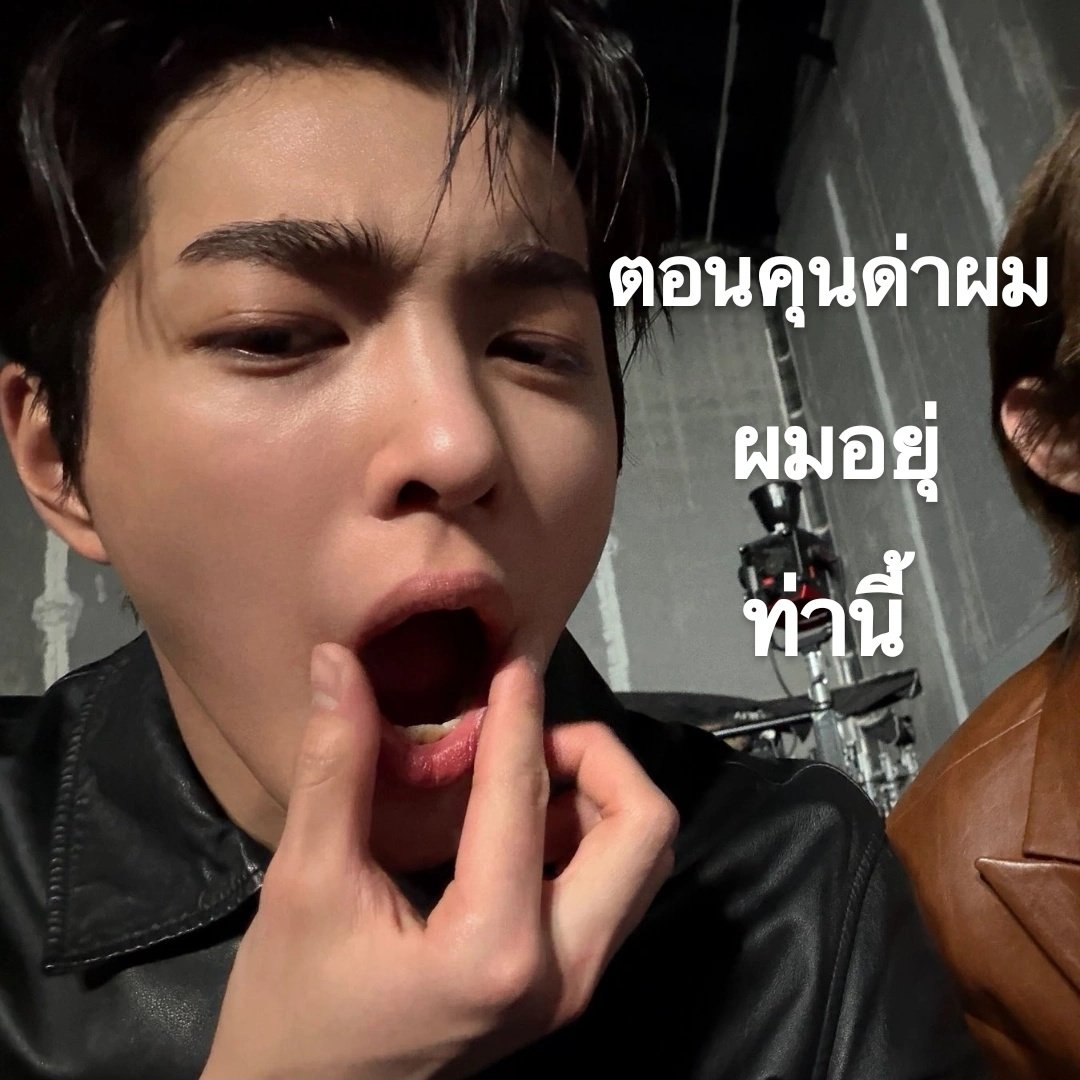 jane ⋆｡°✩ tweet media