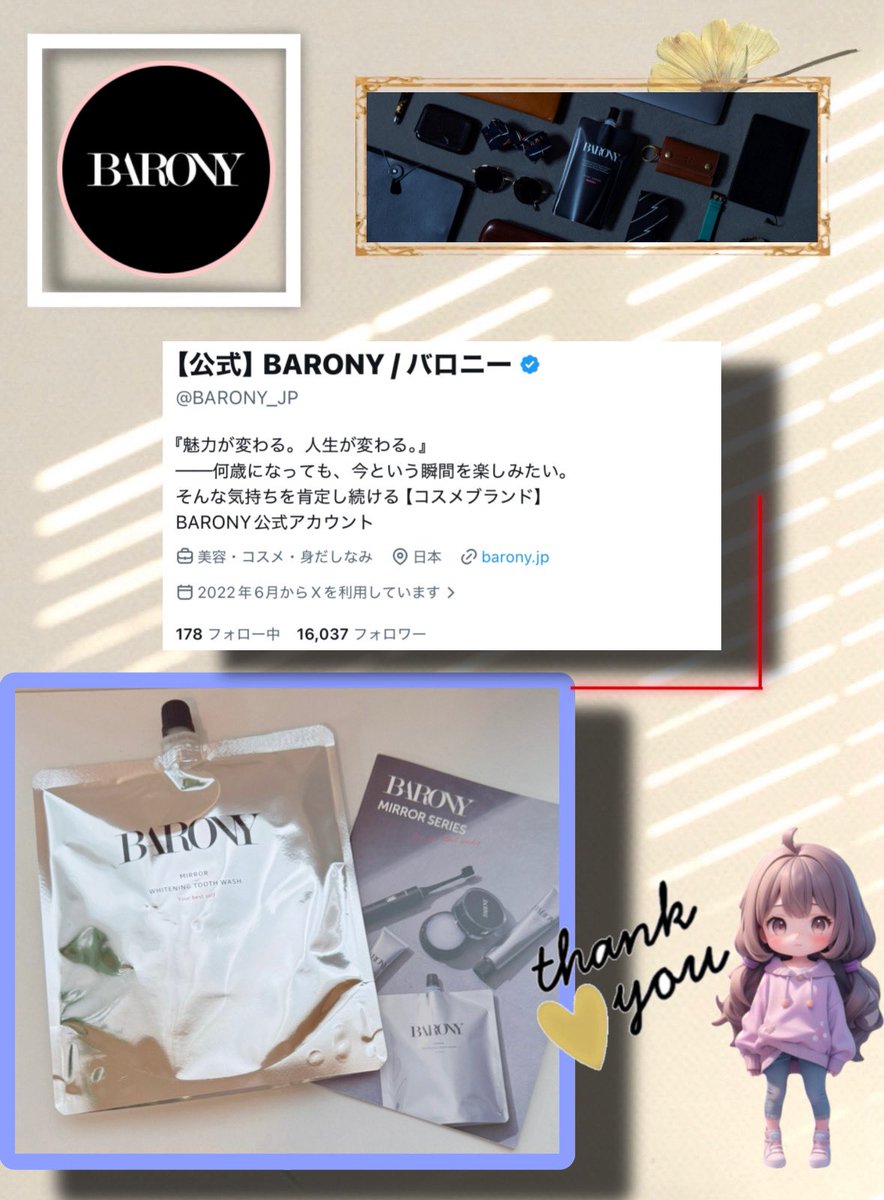 🔴✨あかマッキー✨🔴 tweet media