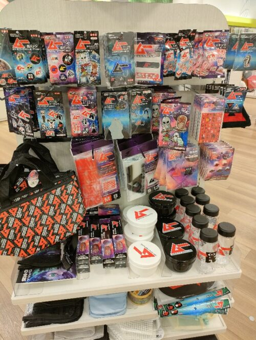 しまパト＠ファッションセンターしまむら tweet media