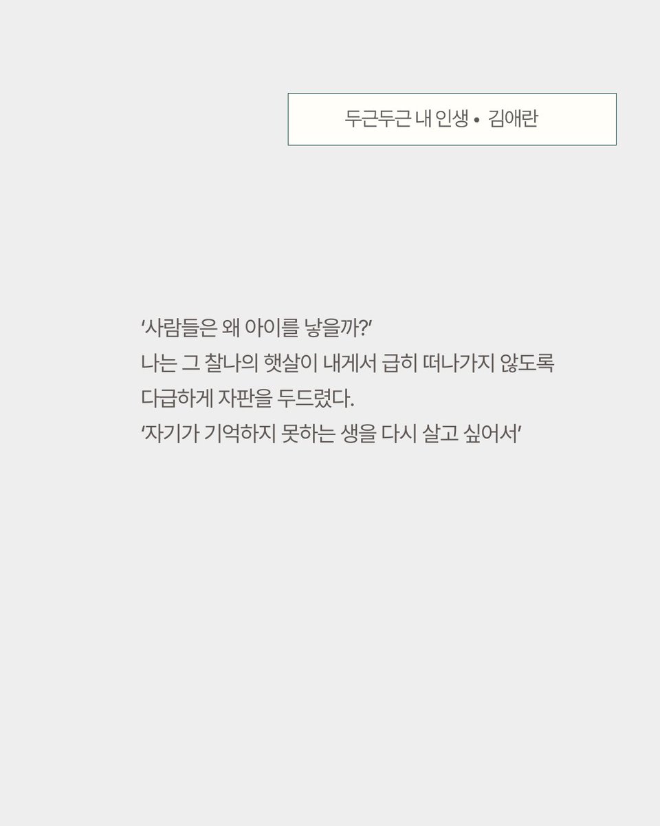 LTI Korea tweet media