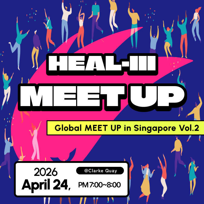 ＼HEALTHREE MEETUP @ Singapore👏／

直前でのご案内ですが、海外でもHEALTHREE MEETUPを開催します！
HEAL-3ユーザーさんが主催で開催を予定しています✨

🗺️HEALTHREE MEETUP @ Singapore
・Date: 2026/4/24 19:00〜
・Route:Clarke Quay → Riverside Walk → Marina Bay Sands → Gardens by the