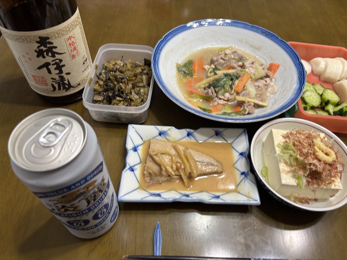 片麻痺かず君🤡 tweet media