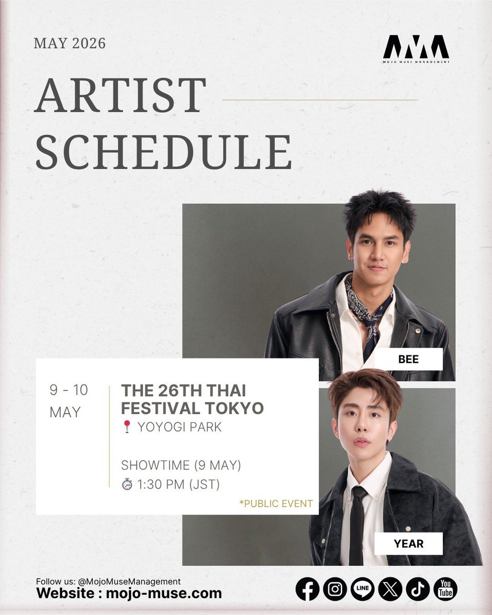 Mojo Muse Management tweet media