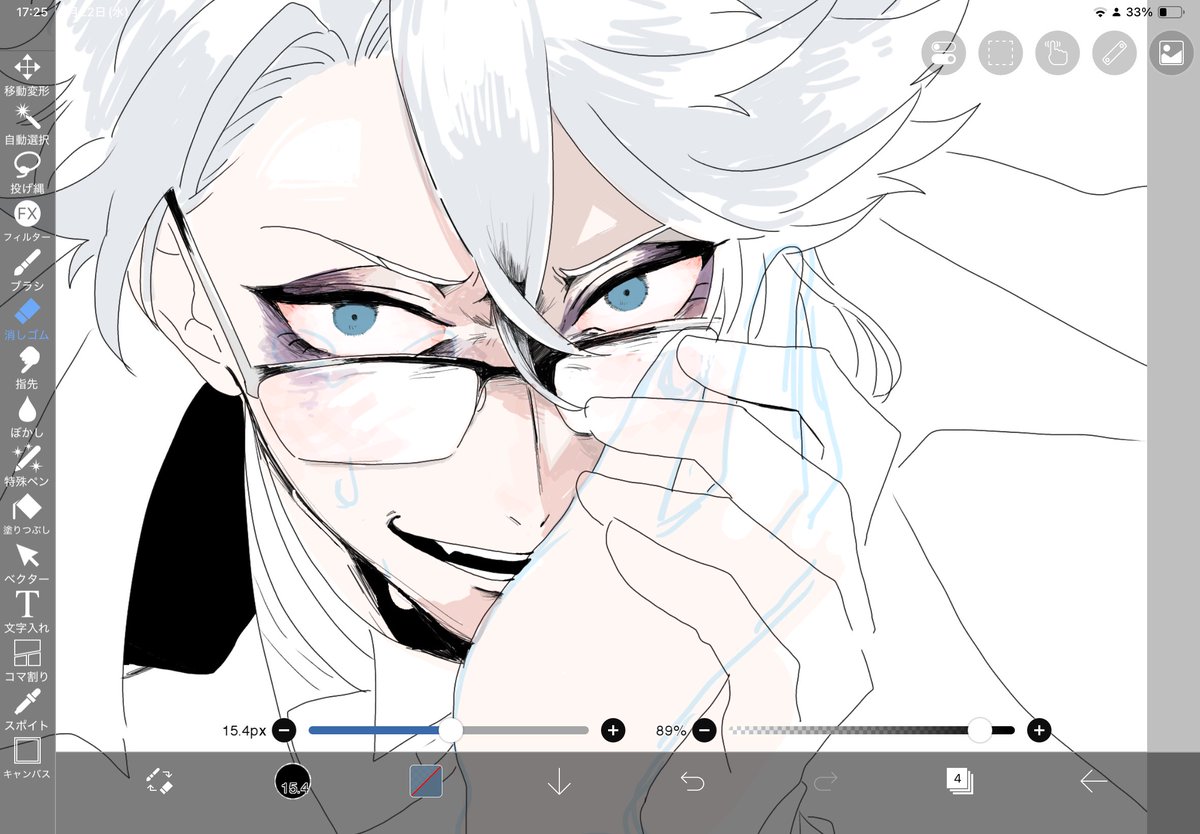 🐈ファイ🦜 tweet media