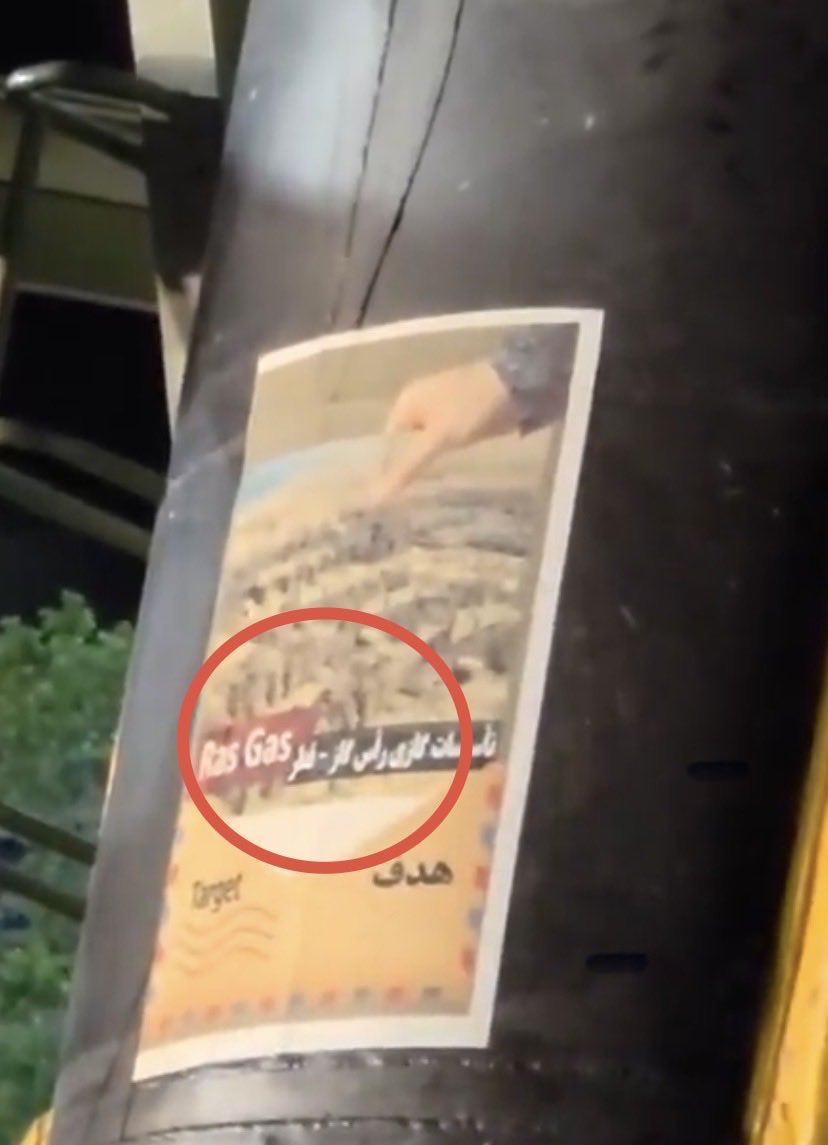 د.عـبدالله العـمـادي tweet media