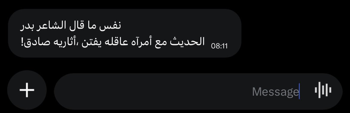 َ tweet media