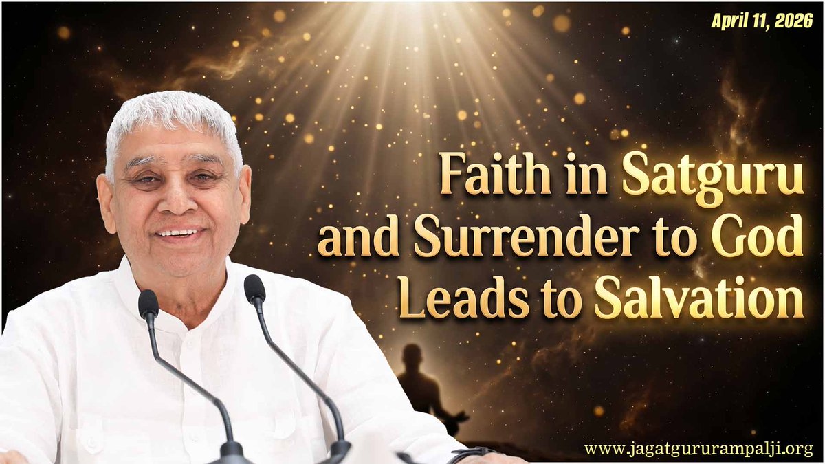 Why is salvation so elusive when millions engage in rituals, prayers and devotion today? Jagatguru Tatvdarshi Sant Rampal Ji Maharaj delivers and eye-opening spiritual discourse that reveals an important pillar of salvation – unflinching faith in the real Satguru and Supreme God