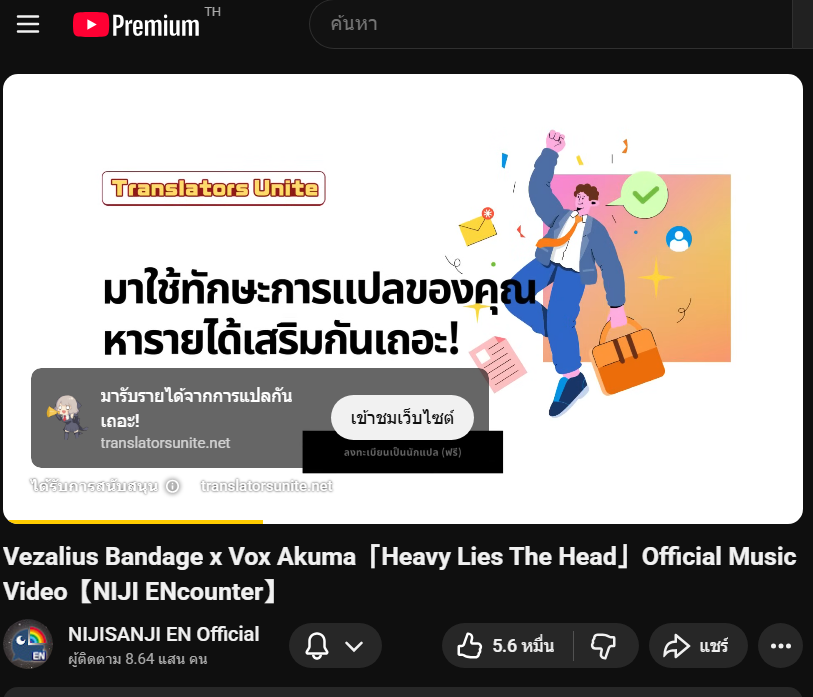 KIRIN👻✟ tweet media