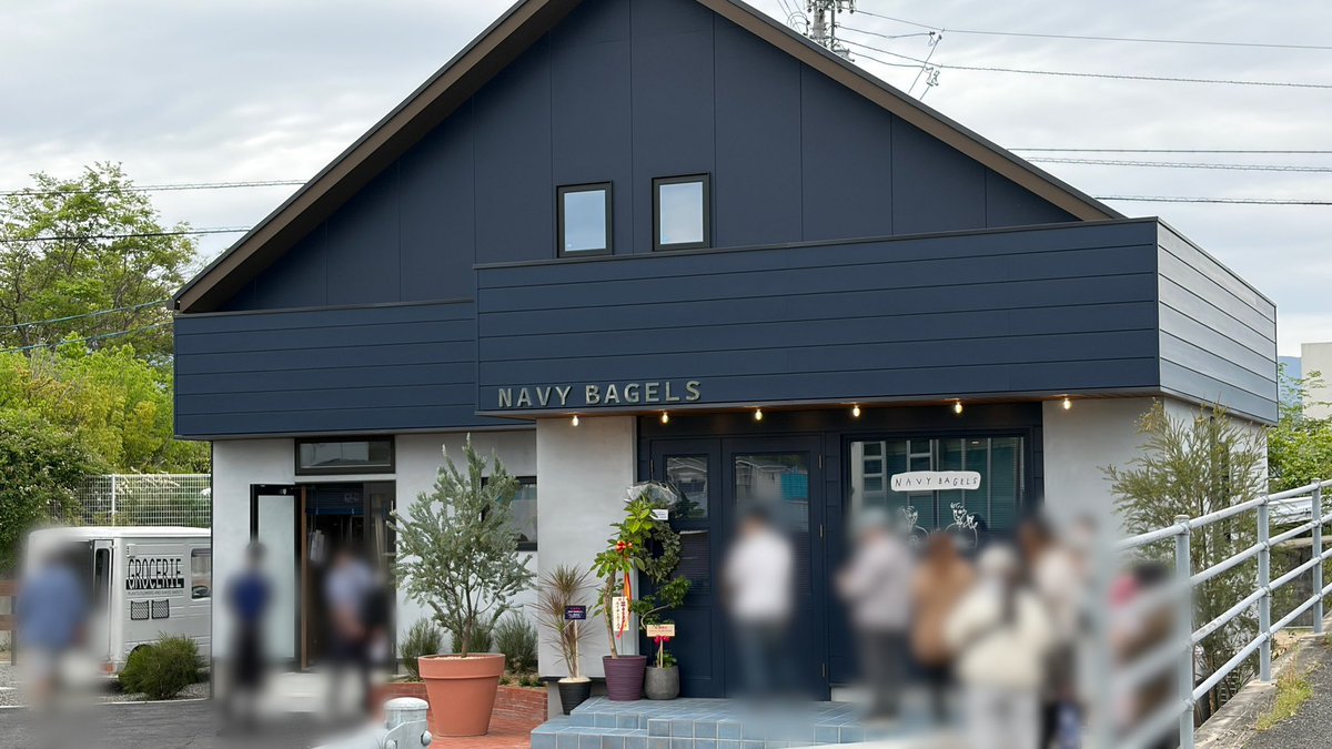 ゆりママん🍊愛媛のメディアクリエイター tweet media