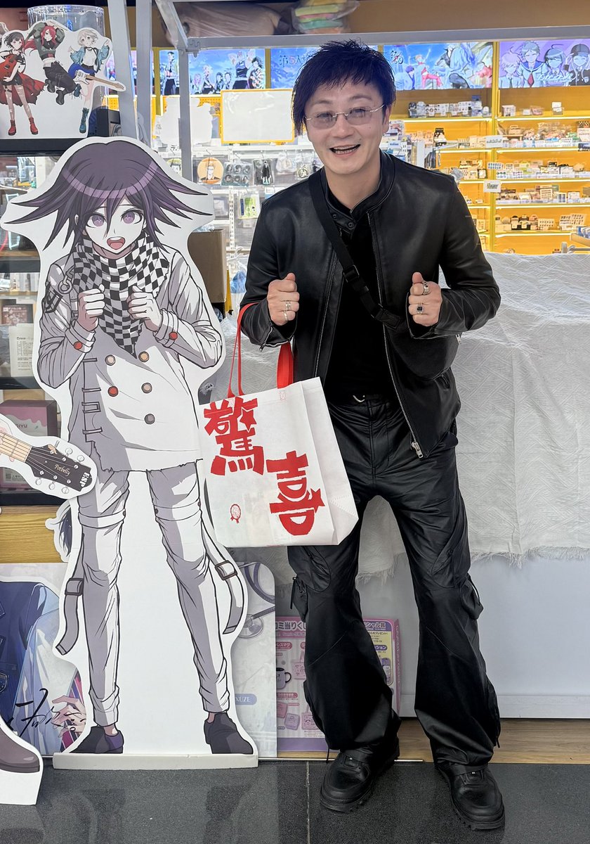 Kazutaka kodaka/小高和剛 tweet media