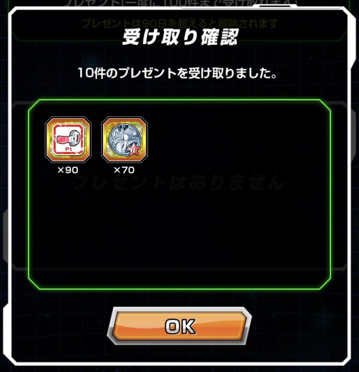 OzzyDepp🔰 tweet media