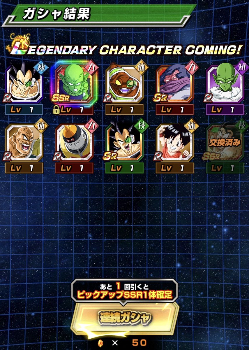 OzzyDepp🔰 tweet media