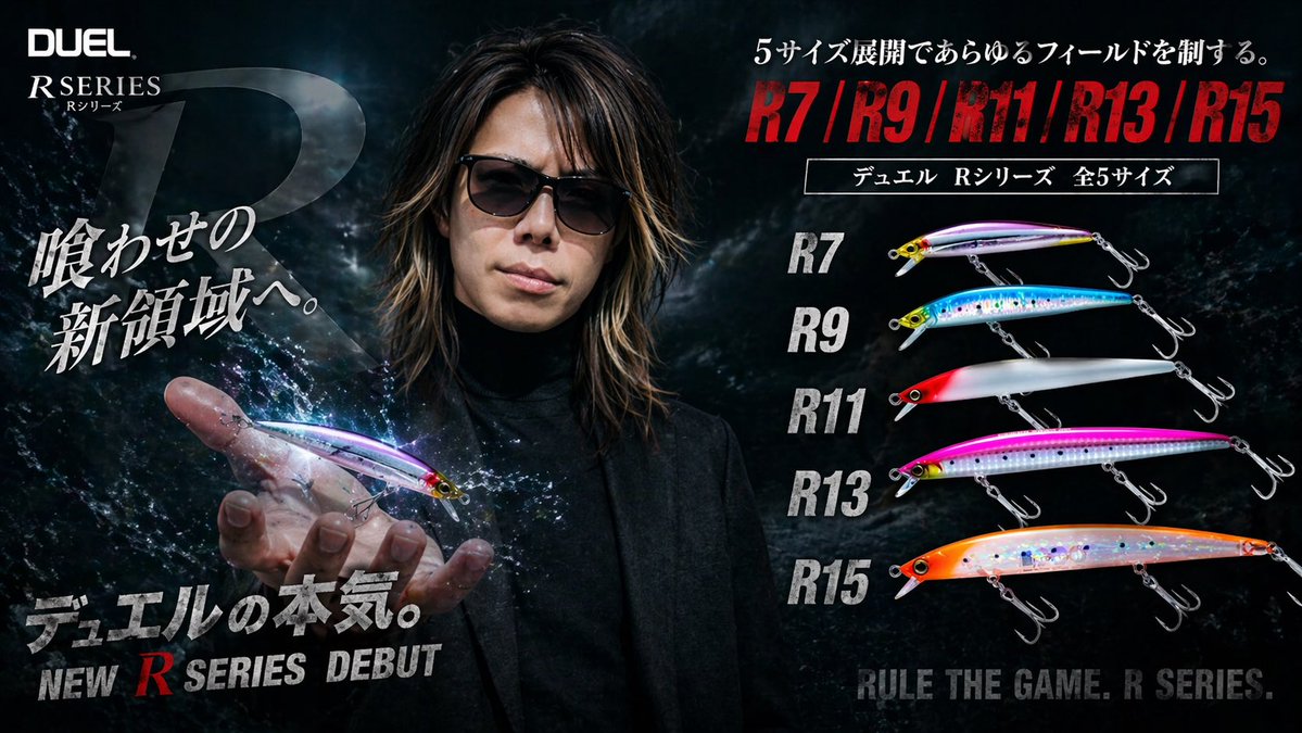 🎣小泉 貴久🎸 【THE CAST】 tweet media