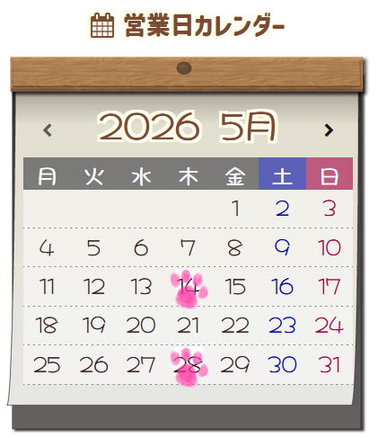 ぼたん鍋v tweet media