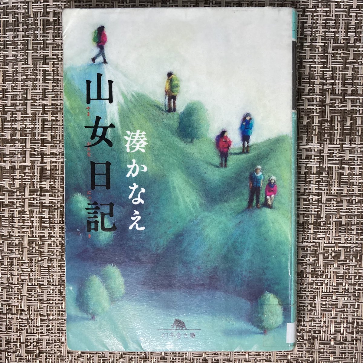 ジニア tweet media