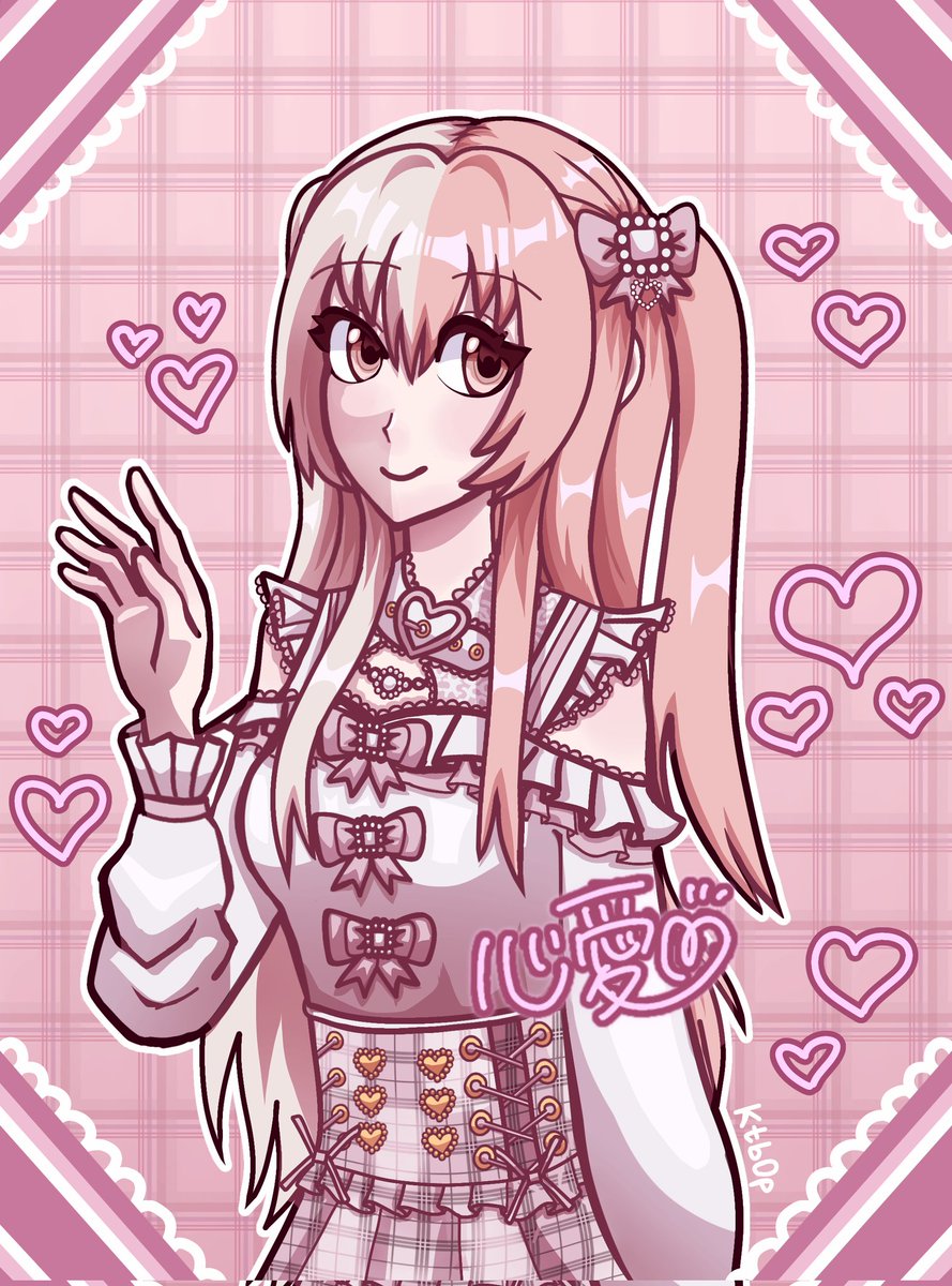 katyabøp tweet media