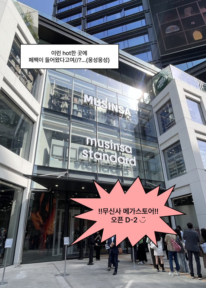 페이스팩토리 tweet media