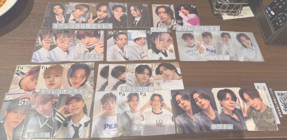 𝑙𝑢𝑟🩵🎶 tweet media