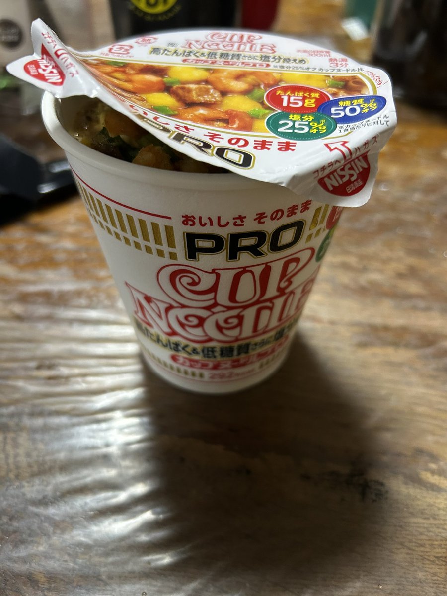 KUWAだ　春〜秋は蜂蜜売ってます🐝 tweet media