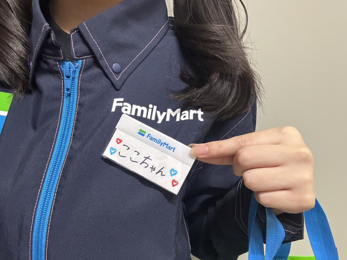 江口心々華(HKT48) tweet media